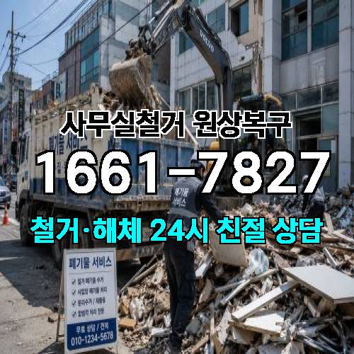 게시판 이미지 3457