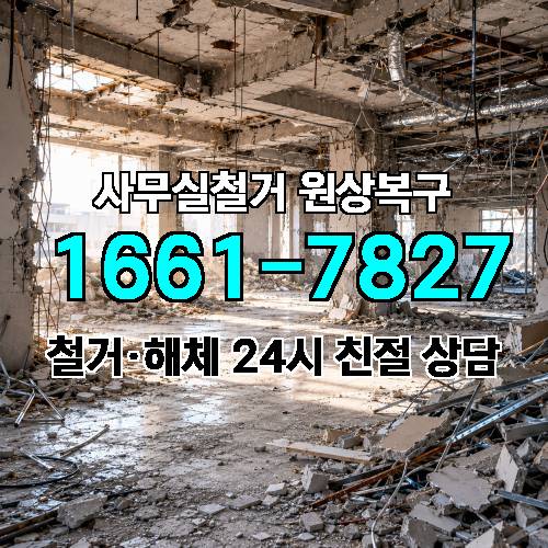 게시판 이미지 4120
