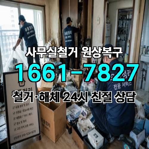 게시판 이미지 4124