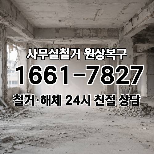 게시판 이미지 4165