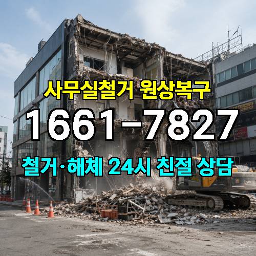 게시판 이미지 4175