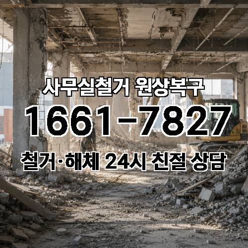 게시판 이미지 4378