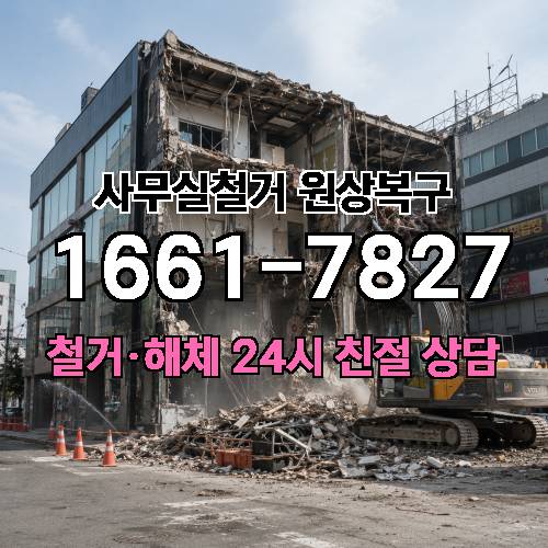 게시판 이미지 4450