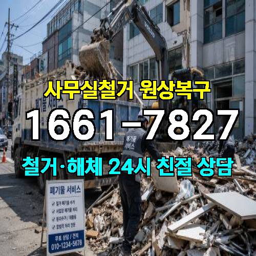 게시판 이미지 4455
