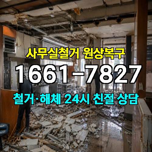 게시판 이미지 4747