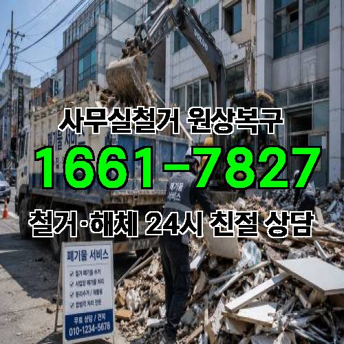 게시판 이미지 4788