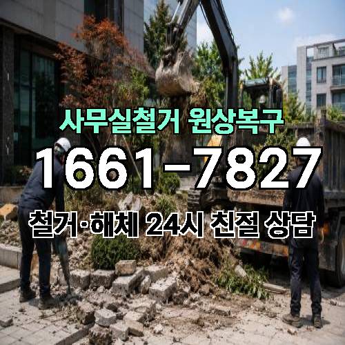 게시판 이미지 4867