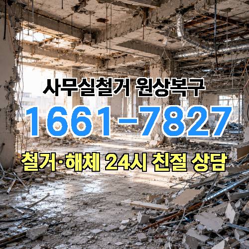 게시판 이미지 499