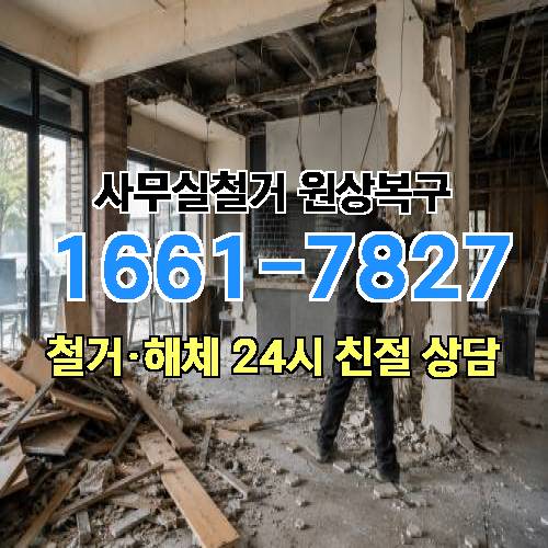 게시판 이미지 5100