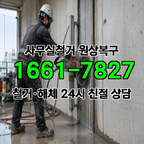 게시판 이미지 5594