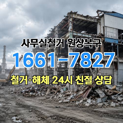 게시판 이미지 5597
