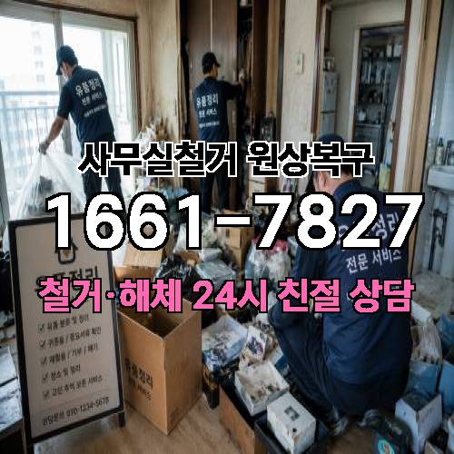 게시판 이미지 5602