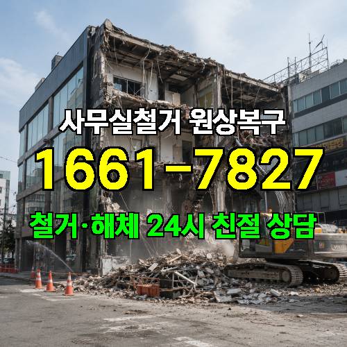 게시판 이미지 5616