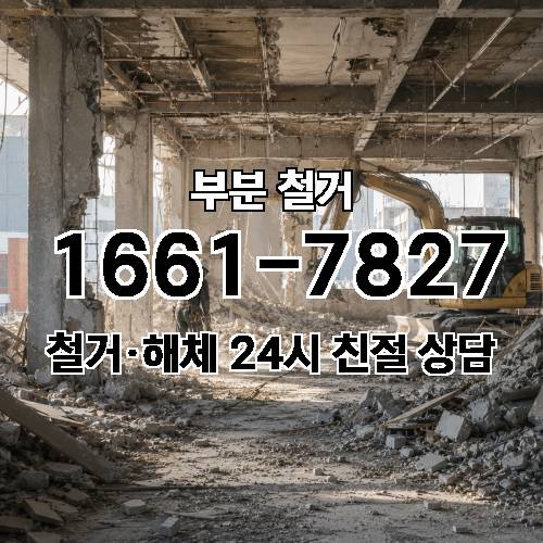 게시판 이미지 1099