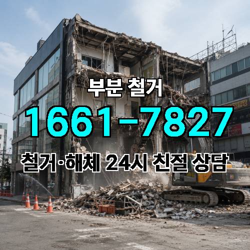게시판 이미지 1775