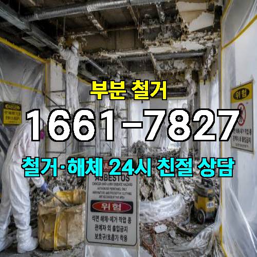 게시판 이미지 2066