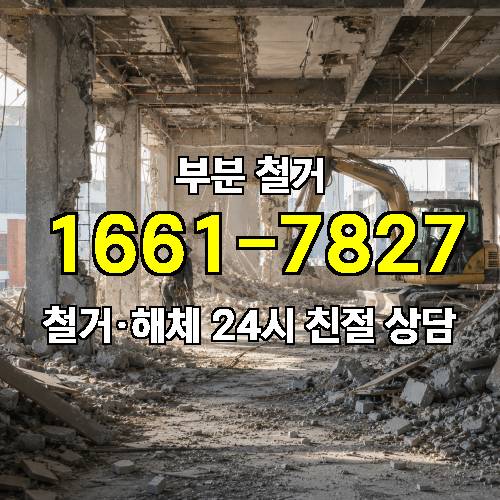 게시판 이미지 2583
