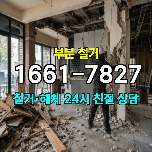 게시판 이미지 3385