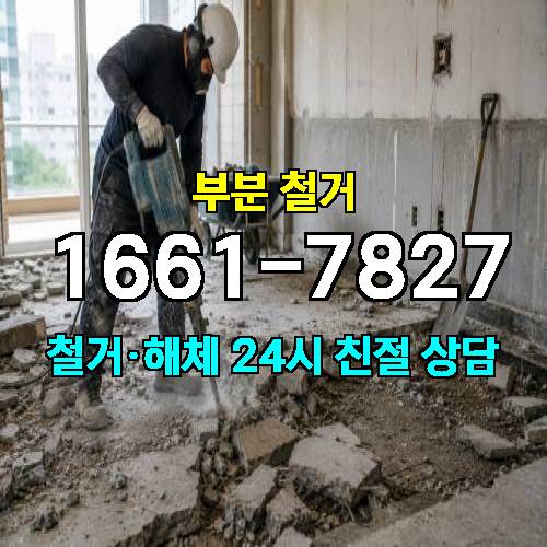 게시판 이미지 4292