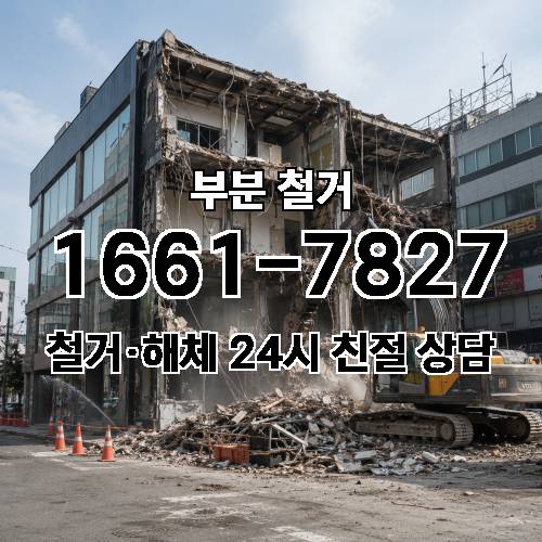 게시판 이미지 4744