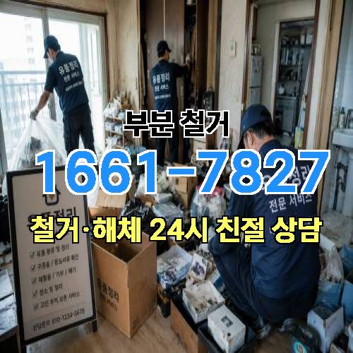 게시판 이미지 967