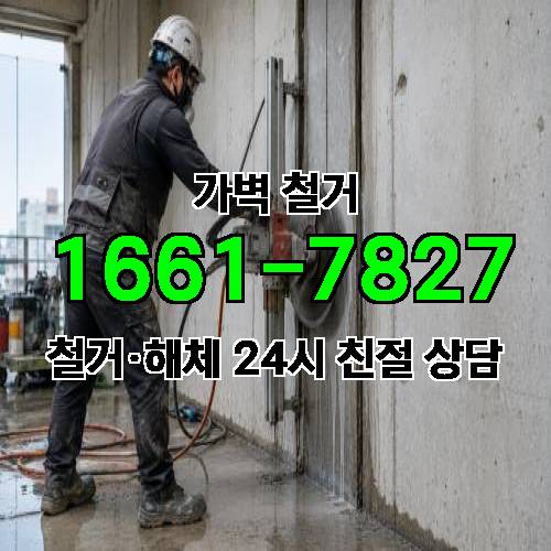 게시판 이미지 1471