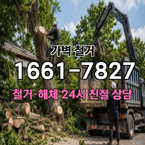 게시판 이미지 1775