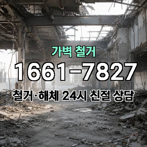 게시판 이미지 2422