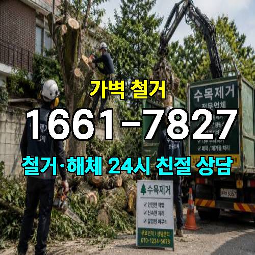 게시판 이미지 2545