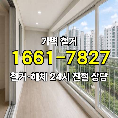 게시판 이미지 2607