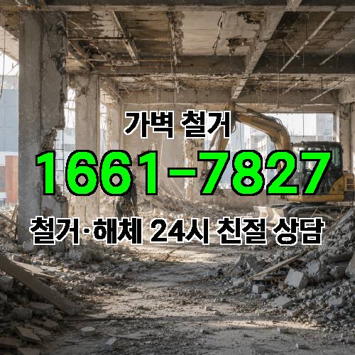 게시판 이미지 2892