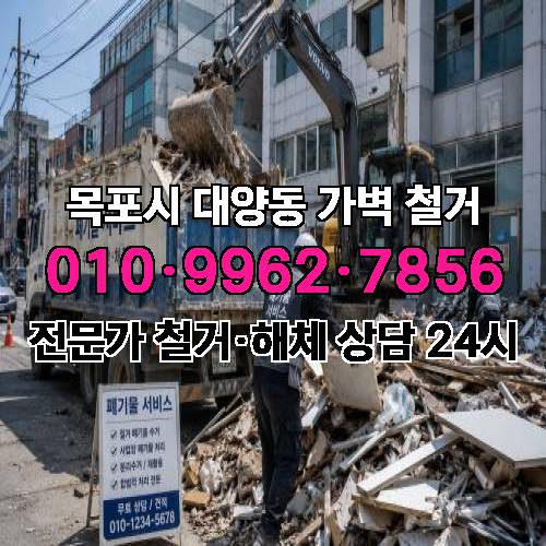 게시판 이미지 3652