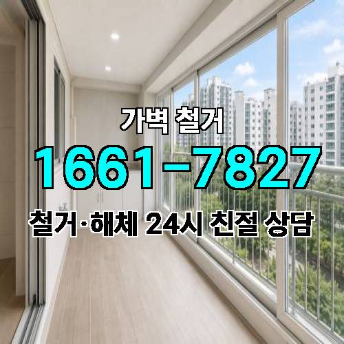 게시판 이미지 4150