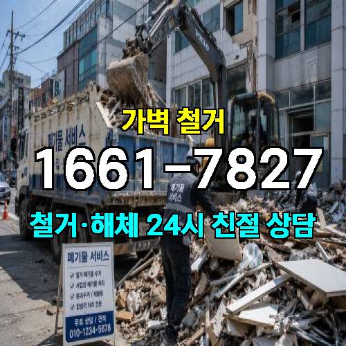 게시판 이미지 4316