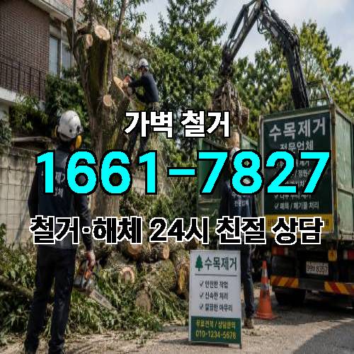 게시판 이미지 4385