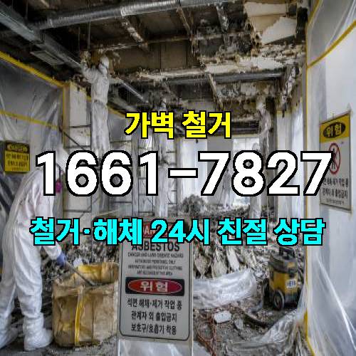 게시판 이미지 4480