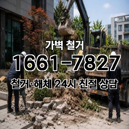 게시판 이미지 459