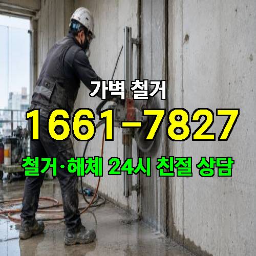 게시판 이미지 754