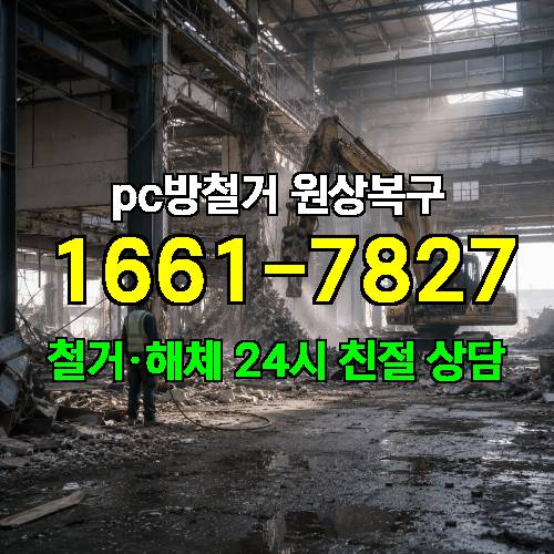 게시판 이미지 1003