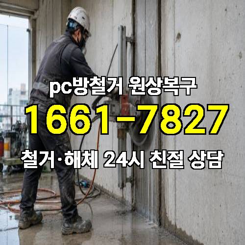 게시판 이미지 1015
