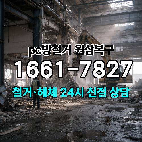게시판 이미지 1769