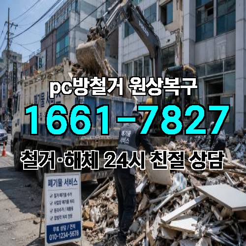 게시판 이미지 1791