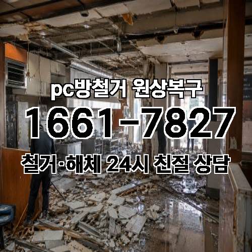 게시판 이미지 1872