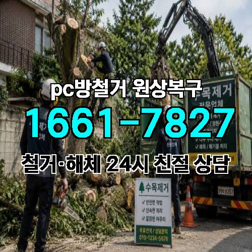 게시판 이미지 1891