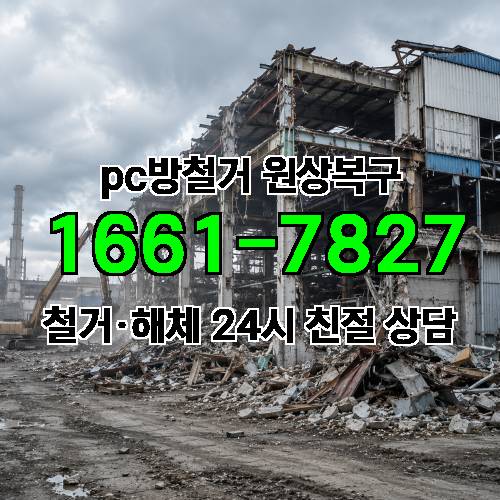 게시판 이미지 2279