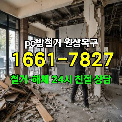 게시판 이미지 2417