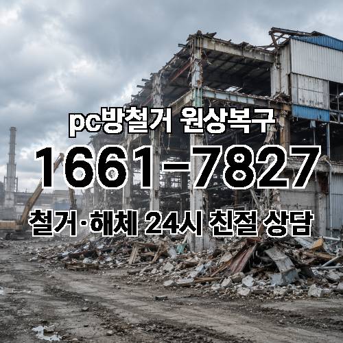 게시판 이미지 2436