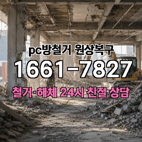 게시판 이미지 2596