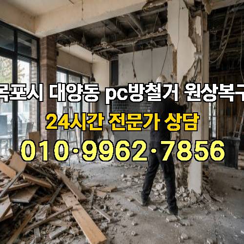 게시판 이미지 3647