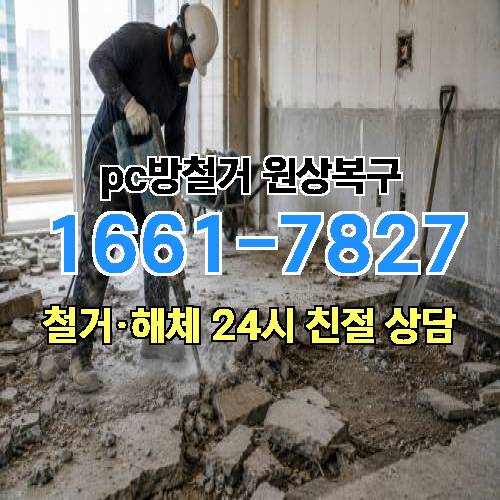 게시판 이미지 4011